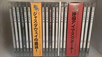 [Used] Gintama Season Sono 2 Complete Production Limited Edition All 13 Volume Set [Marketplace DVD Set]