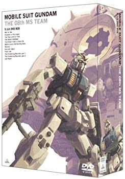 [Used] (Unused / Unopened) Mobile Suit Gundam 08ms Platoon 5.1ch DVD-BOX (first limited production)