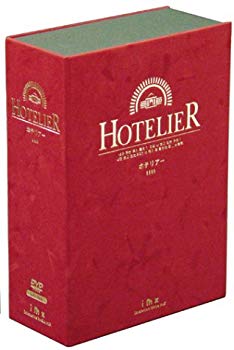 [Used] (Unused / Unopened) Hoter DVD-BOX