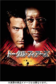 【中古】トータル・フィアーズ — スペシャル・コレクターズ・エディション (初回生産限定版) [DVD]