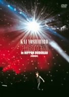 [Used] (Unused / Unopened) Party 30 in Nippon Budokan [DVD]