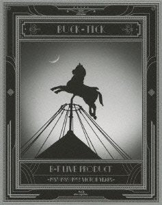 [Used] (Unused/Unopened) B-T LIVE PRODUCT-1987/1992 VICTOR YEARS-