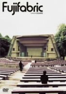 [Used] (Unused / Unopened) LIVE at Hibiya Non (Limited Edition) [DVD]