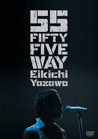 [Used] (Unused / Unopened) FIFTY FIVE WAY (Limited Edition) [DVD]