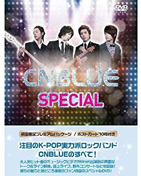 [Used] (Unused / Unopened) CNBLUE SPECIAL (first limited premium package) [DVD]