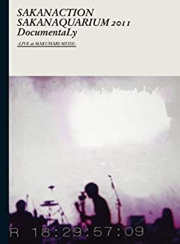 [Used] SAKANAQUARIUM 2011 Documentaly -Live at Makuhari Messe- (Blu-ray first limited edition)