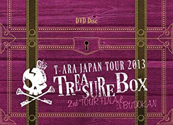 [Used] T-ARA JAPAN TOUR 2013 ~ Treasure Box ~ Live in Budokan (DVD]