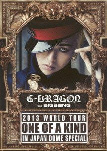 [Used] G-DRAGON 2013 WORLD TOUR ~ ONE OF A KIND ~ in JAPAN DOME SPECIAL (2-piece Blu-ray Disc+2-disc CD) (first production limited edition)