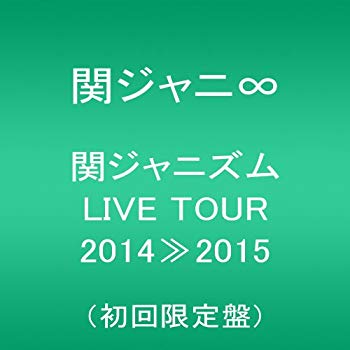 [Used] Kanjanism LIVE TOUR 2014≫2015 (first limited edition) [DVD]