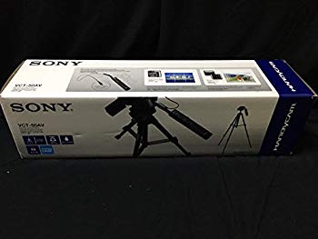 [Used] Sony SONY Sony Tripon Remote Control 3-stage Medium 3WAY Undai Aluminum VCT-50AV