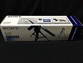 [Used] (Unused / Unopened) Sony SONY Sony Sony Trial Remote Control 3-stage Medium 3WAY Undested Aluminum VCT-50AV