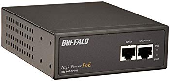 [Used] (Unused/Unopened) BUFFALO High Power PoE Injector 1CH Model BIJ-POE-1P/HG