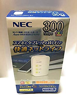 [Used] (Unused / Unopened) NEC Atermwr8165N (ST model) PA-WR8165N-ST