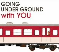 [Used] (Unused / Unopened) BEST OF GOING UNDER Ground with You (Limited Edition)