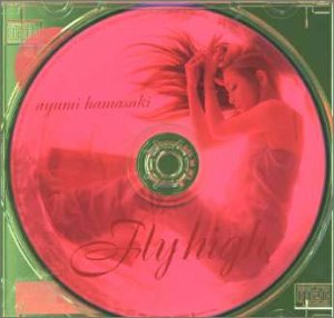 [Used] (Unused / Unopened) Fly High