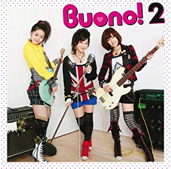 [Used] (Unused / Unopened) Buono! 2 (Limited edition)