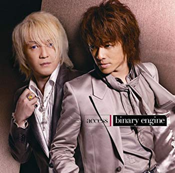 [Used] (Unused / Unopened) BINARY ENGINE (Limited Edition) (with DVD)