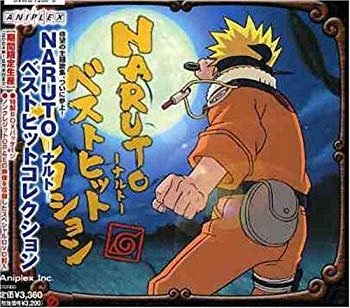 [Used] (Unused / Unopened) NARUTO-Naruto-Best Hit Collection (Limited Edition) (CCCD)
