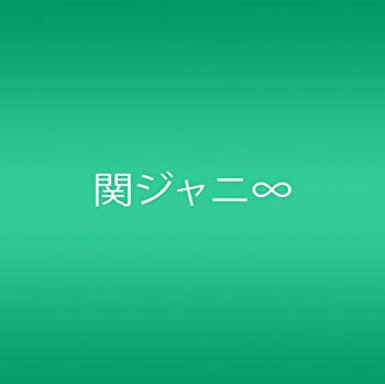[Used] (Unused / Unopened) Thank you = ∞ (Eight) (regular edition)