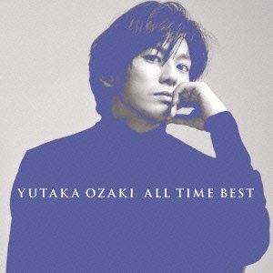 [Used] (Unused / Unopened) ALL TIME BEST (Limited Edition) (with DVD)