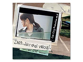 [Used] (Unused/Unopened) ZARD ~ WHAT RARE TRACKS! ~ [Venue limited CD]/ZA