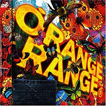 [Used] (Unused / Unopened) Orange Range (Limited Edition) (with DVD)