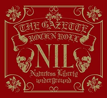 [Used] (Unused / Unopened) NIL (Completely Limited Edition) (with DVD)