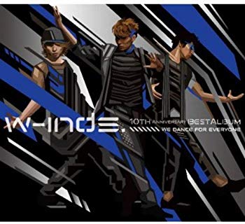 [Used] (Unused / Unopened) W-Inds. 10th Anniversary Best Album-We Dance for Everyone- (Limited Edition) (with DVD)