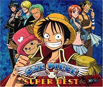 [Used] (Unused / Unopened) ONE PIECE SUPER BEST (regular edition)