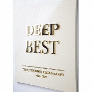 【中古】(未使用･未開封品)　DEEP BEST  (初回受注限定生産) (ALBUM+2枚組DVD)