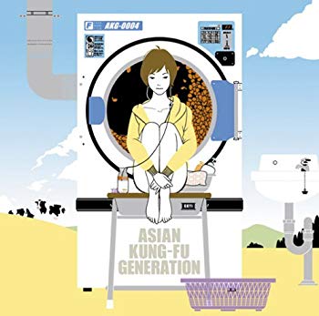 【中古】(未使用･未開封品)　フィードバックファイル (初回限定盤)(DVD付)