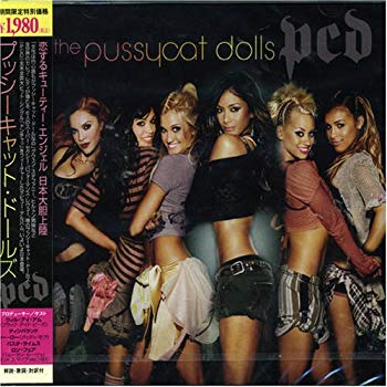 [Used] (Unused / Unopened) PCD (limited time edition)