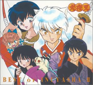 [Used] (Unused / Unopened) BEST OF INUYASHA Seifu Kiyofu