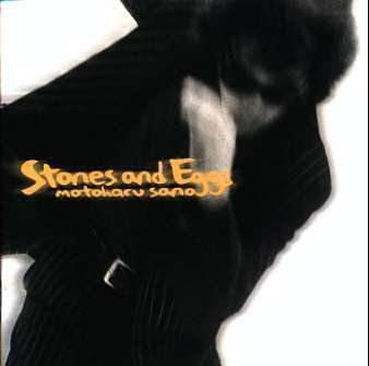 [Used] (Unused / Unopened) Stones and Eggs