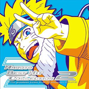 [Used] (Unused / Unopened) NARUTO BEST HIT COLLECTION 2 (with DVD)