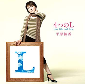 [Used] (Unused / Unopened) 4 L (Limited edition of the first production)