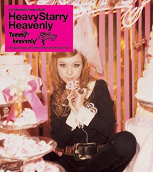 [Used] (Unused / Unopened) HEAVY STARRY HEAVENLY (Limited Edition) (with DVD)