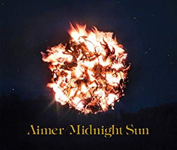 [Used] Midnight? Sun [Limited edition] (with DVD)