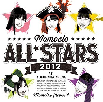 [Used] (Unused / Unopened) Momokuro★All Stars 2012