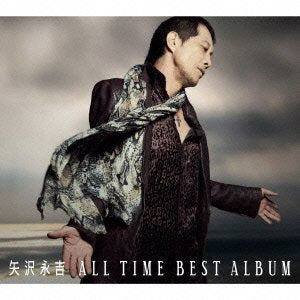 [Used] (Unused / Unopened) Eikichi Yazawa ALL TIME BEST ALBUM (Limited Edition) (with DVD)