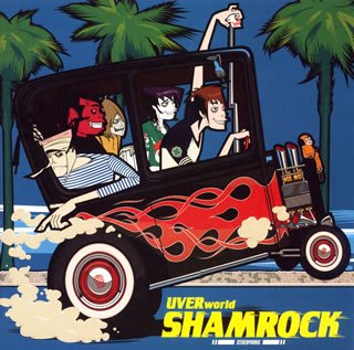 [Used] (Unused / Unopened) SHAMROCK (Limited Edition) (with DVD)