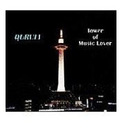 [Used] (Unused/ Unopened) Best of Kururi/ TOWER OF MUSIC LOVER (first limited edition)