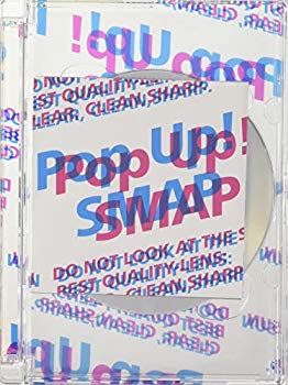 [Used] (Unused / Unopened) POP UP! SMAP (first limited edition)