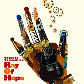 [Used] Ray of Hope (first limited edition)