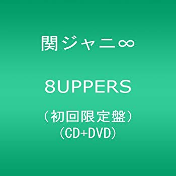 [Used] (Unused / Unopened) 8UPPERS (first limited edition)