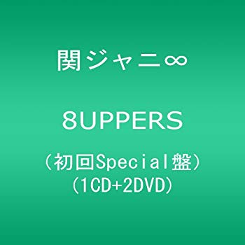 [Used] (Unused / Unopened) 8UPPERS (first Special edition)
