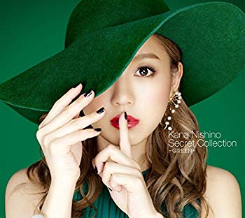 [Used] (Unused / Unopened) Secret Collection ~ GREEN ~ (Limited Edition) (with DVD)