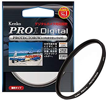 [Used] KENKO 67mm Lens filter PRO1D Protector Lens Protection Light frame made in Japan 252673