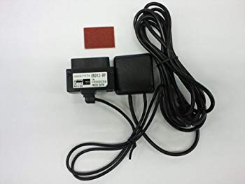 [Used] (Unused / Unopened) Jupiter OBDII Connection Adapter OBD12-RP