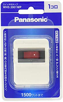 [Used] Panasonic (Panasonic) Tap with switch / W / 1 mouth WHS2001WP [Genuine package]